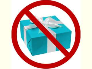 О запрете на дарение и получение подарков
