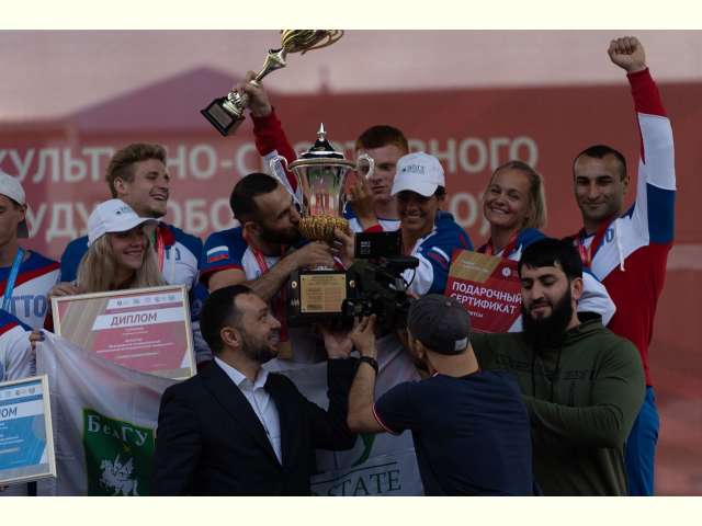 Команда НИУ «БелГУ» стала трехкратным обладателем Кубка ВФСК «ГТО» (Готов к труду и обороне)