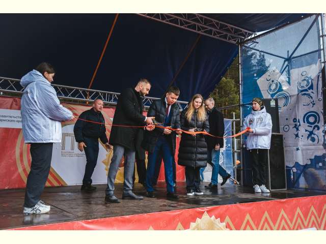 Фестиваль ГТО на «умной» спортивной площадке в Перми